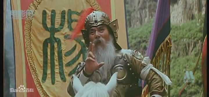 杨林各版影视形象素颜照相册