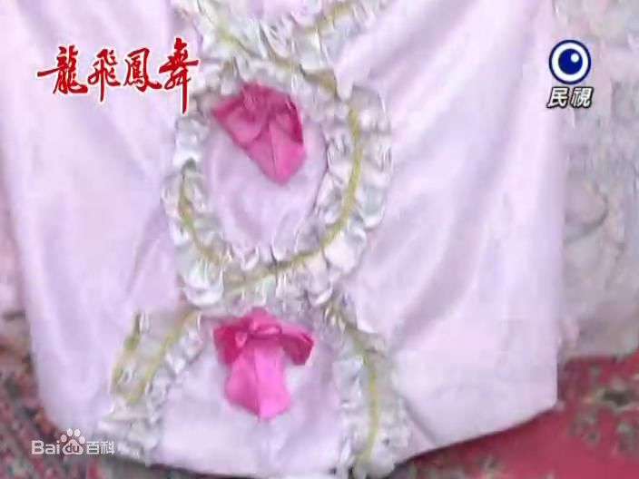 德馨《龙飞凤舞》最新剧照