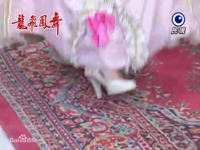 德馨《龙飞凤舞》最新剧照