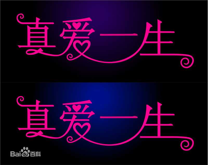 最全德馨素颜照