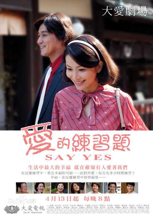 最全德馨素颜照