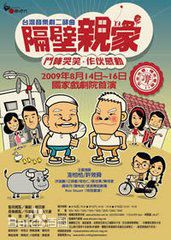 最全德馨素颜照