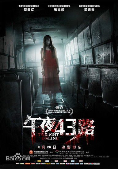 最优质许雅婷(Kabby)生活照