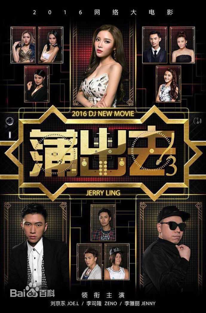 最优质许雅婷(Kabby)生活照