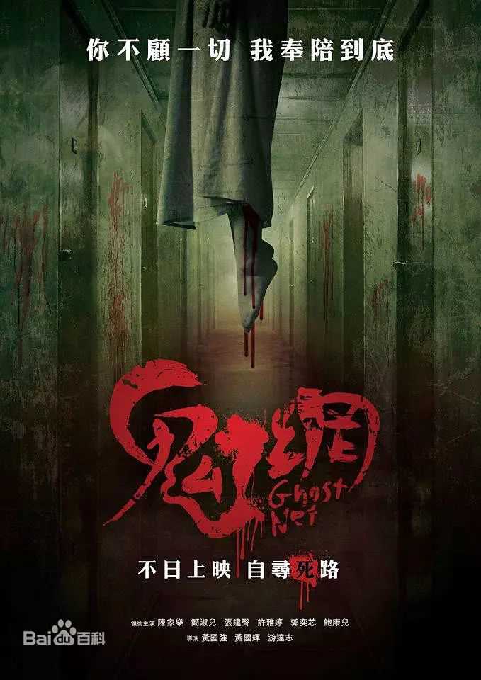 最优质许雅婷(Kabby)生活照