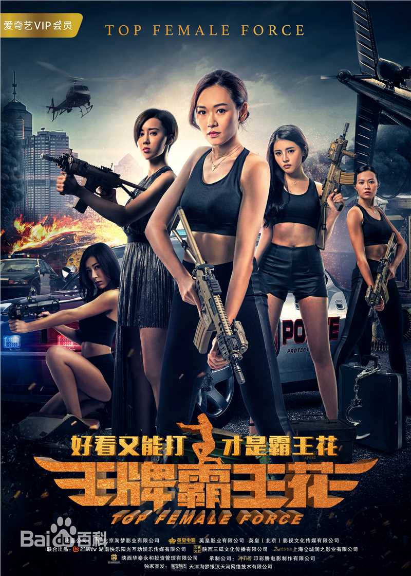 最优质许雅婷(Kabby)生活照