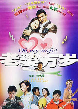 最优质李钰(Cindy Lee)素颜照