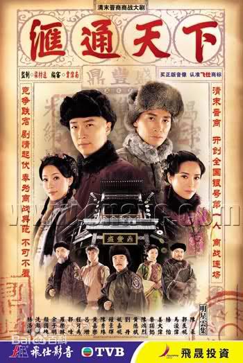 最新何启南(Steven，Ho Kai Nam)性感图片