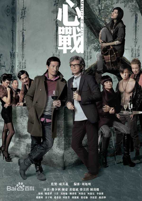 最新何启南(Steven，Ho Kai Nam)性感图片