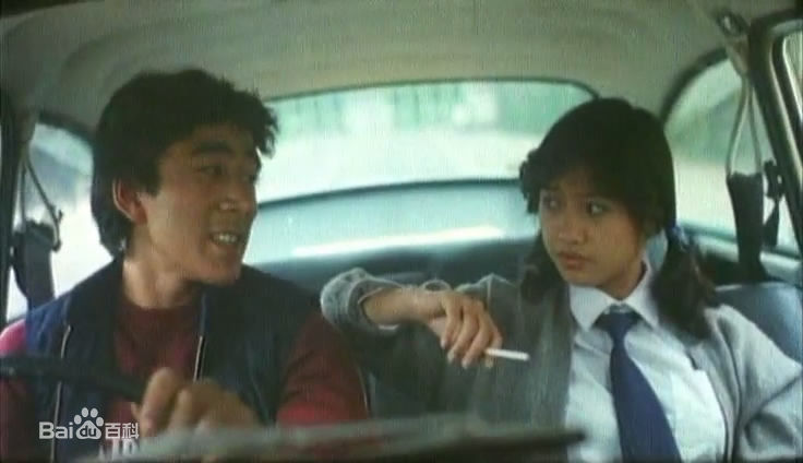 林碧琪精彩图册