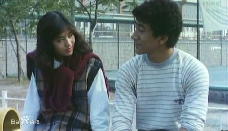 林碧琪精彩图册