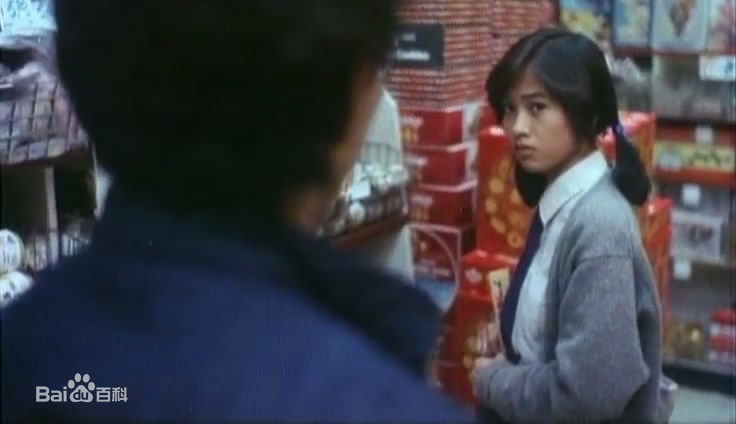 林碧琪精彩图册