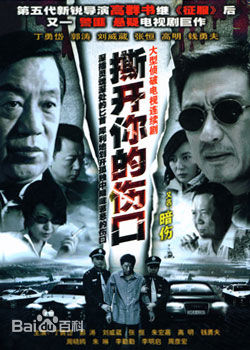 最新侯明杰性感图片