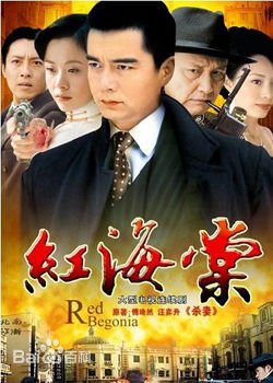 最新侯明杰性感图片