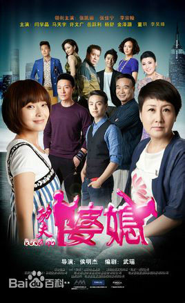 最新侯明杰性感图片