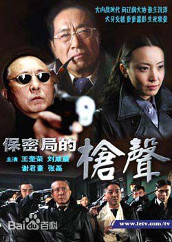 最新侯明杰性感图片