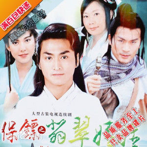 张振寰(Chang Chen-Huan)生活照