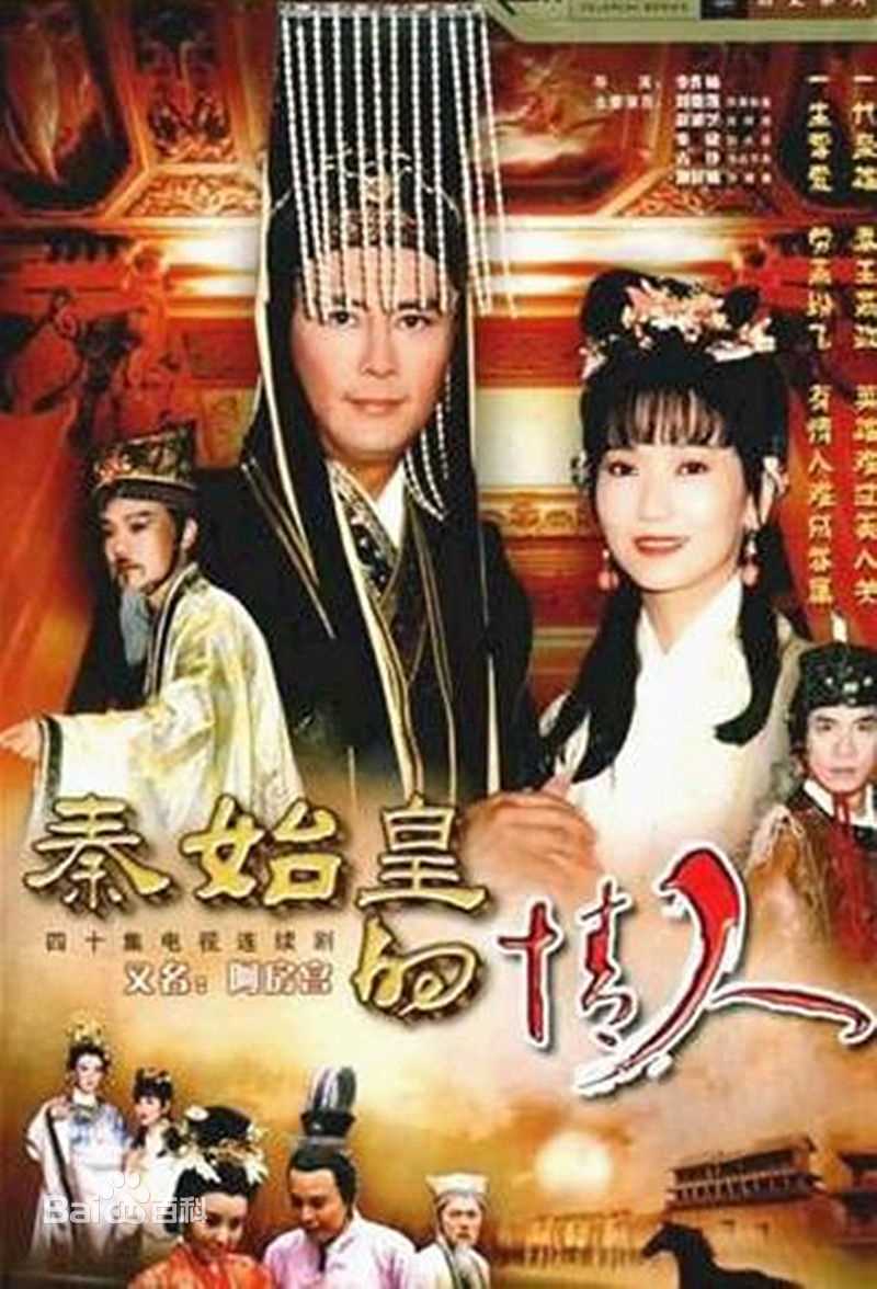 张振寰(Chang Chen-Huan)生活照