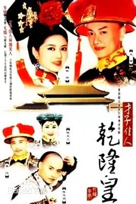 张振寰(Chang Chen-Huan)生活照