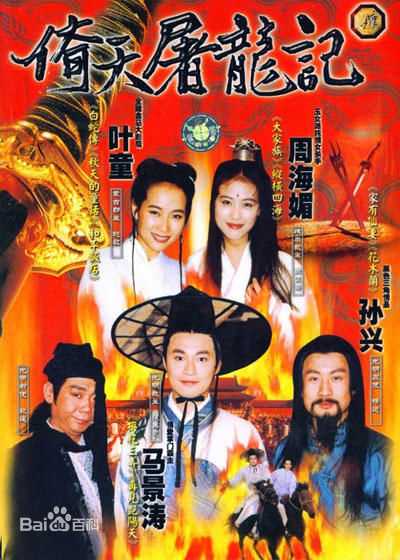 张振寰(Chang Chen-Huan)生活照