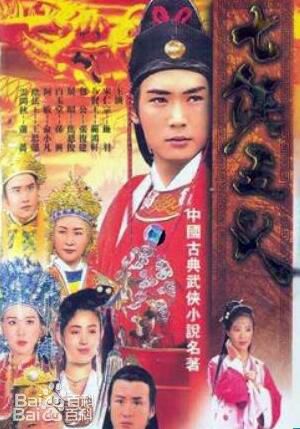 张振寰(Chang Chen-Huan)生活照