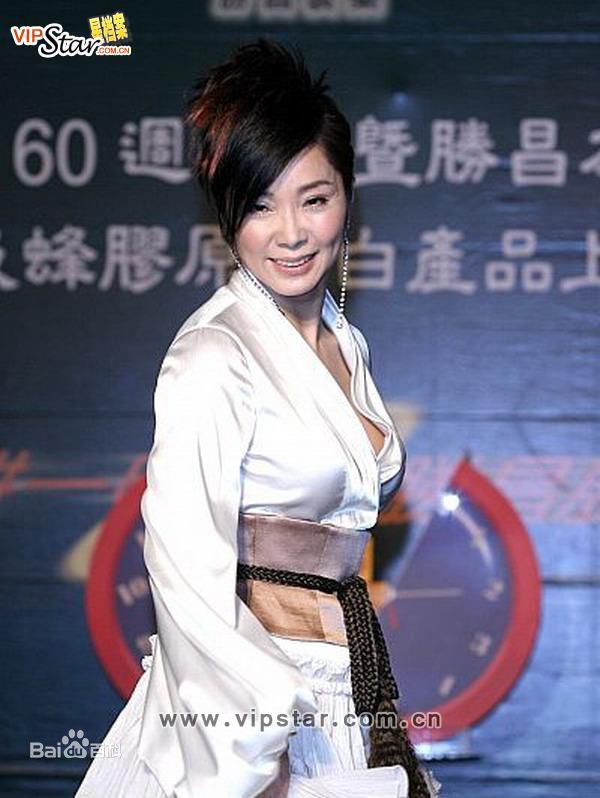 陈美凤(Meifen Chen)出席活动照前后照片