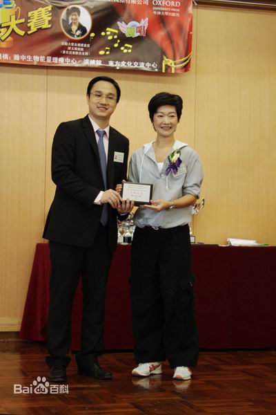 精选谭玉瑛(TAM YUK YING)精彩图册