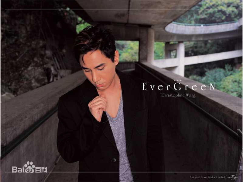 黄凯芹(CHRISTOPHER)生活照壁纸壁纸