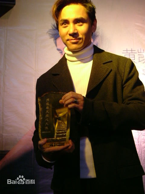 黄凯芹(CHRISTOPHER)生活照壁纸壁纸