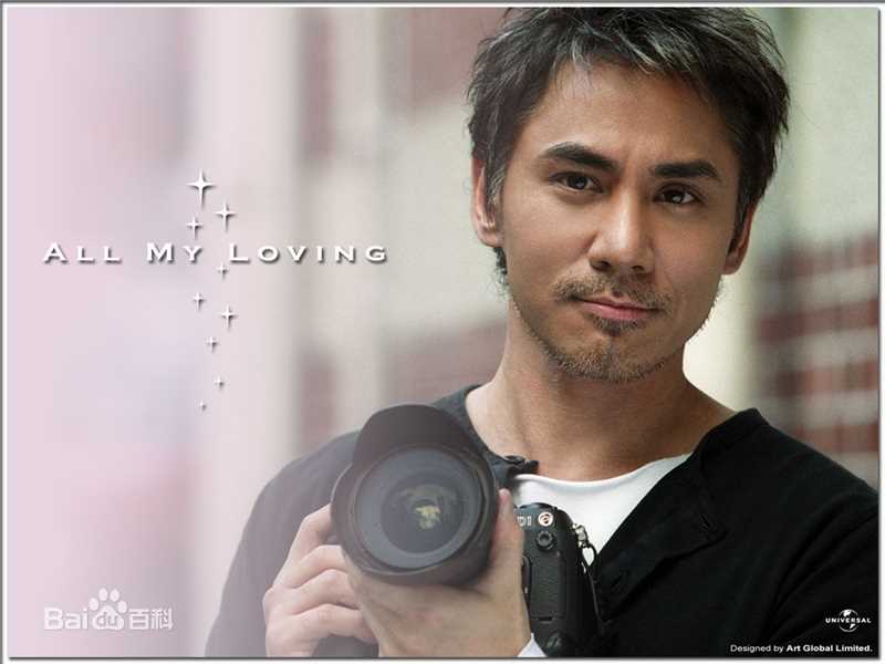 黄凯芹(CHRISTOPHER)生活照壁纸壁纸