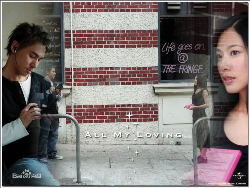 黄凯芹(CHRISTOPHER)演出照素颜照相册