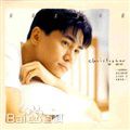 黄凯芹(CHRISTOPHER)精选歌曲专辑封面图集图册