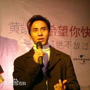 黄凯芹(CHRISTOPHER)前后照片