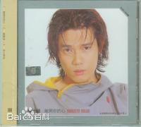 高清关德辉(Auguste Kwan、Kwan TakFai)图片