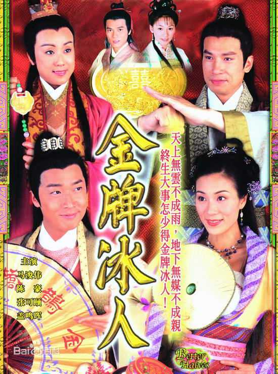 高清关德辉(Auguste Kwan、Kwan TakFai)图片