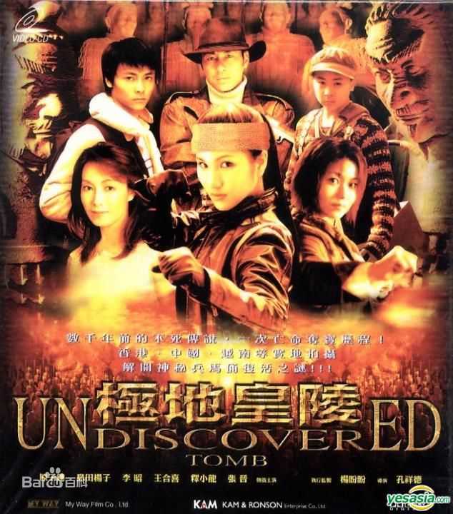 最全原子鏸（hui）(Marsha Yuan)壁纸