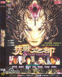 最全原子鏸（hui）(Marsha Yuan)壁纸