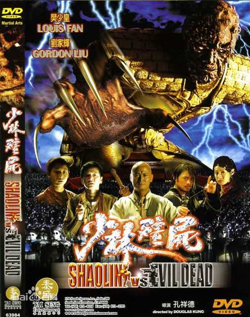 最全原子鏸（hui）(Marsha Yuan)壁纸