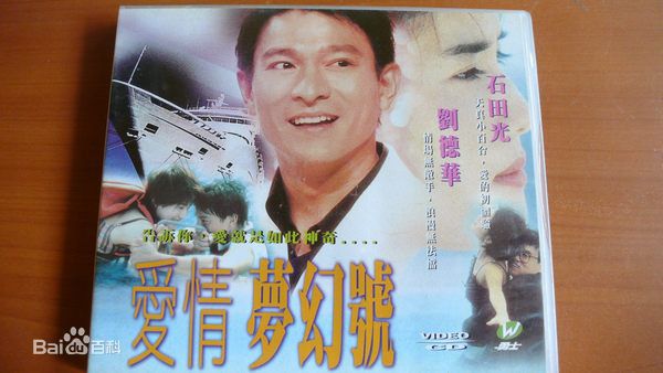 最全原子鏸（hui）(Marsha Yuan)壁纸