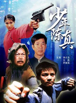 最全原子鏸（hui）(Marsha Yuan)壁纸