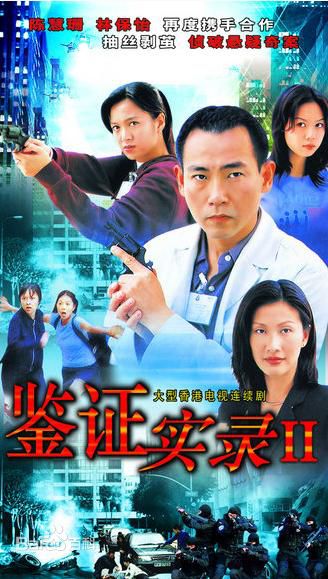 最优质海俊杰(Gabriel Harrison)生活照