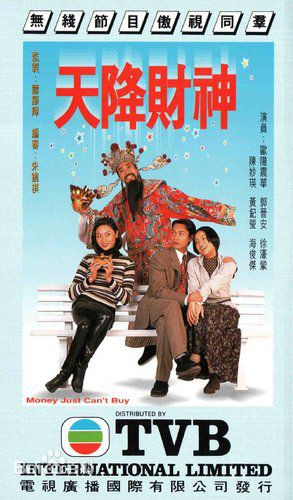 最优质海俊杰(Gabriel Harrison)生活照