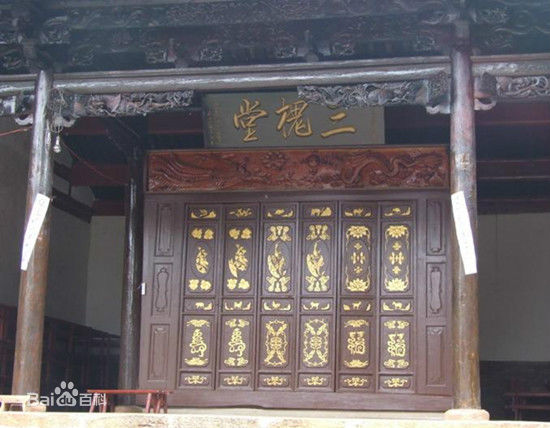 高清王姓(Wang Xing)性感图片