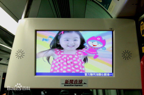 最新钟晴(无)壁纸