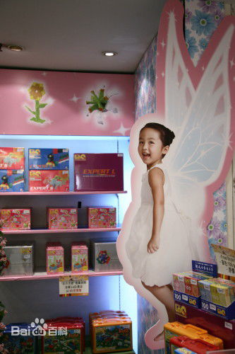 最新钟晴(无)壁纸