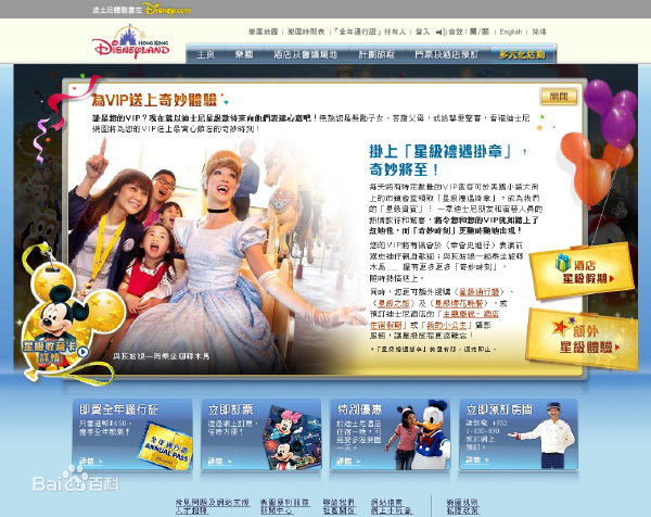 最新钟晴(无)壁纸