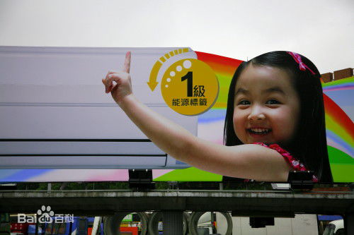 最新钟晴(无)壁纸