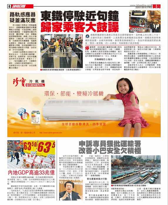 最新钟晴(无)壁纸