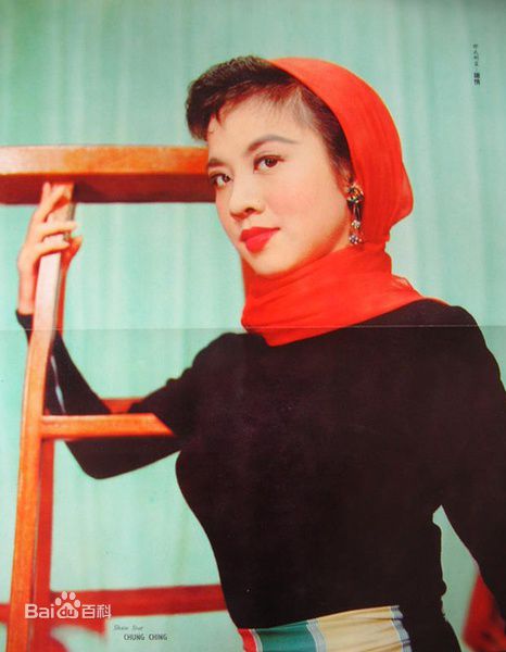 高清钟情(Ching Chung)图片