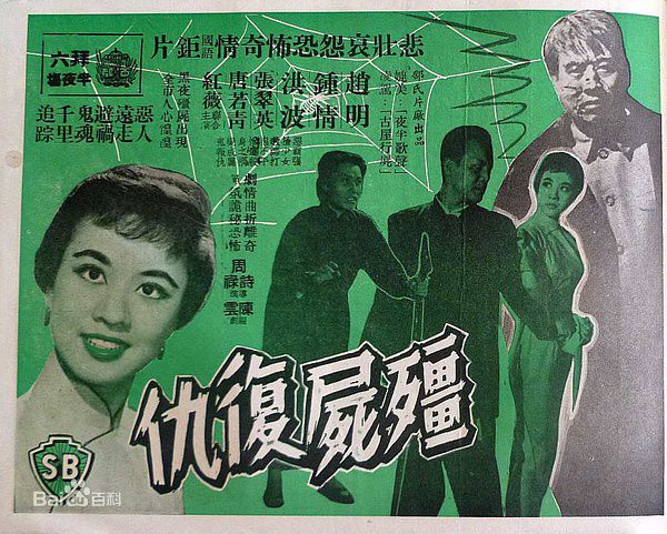 高清钟情(Ching Chung)图片